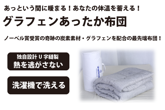 防災 アウトドア 防寒対策に アルミ4層ブランケット 保温シート ブランケット 毛布 アルミシート 約180 105cm M08933 の通販はau Pay マーケット 衣料のサンマルト作業服祭り衣装サンワークス新居浜店