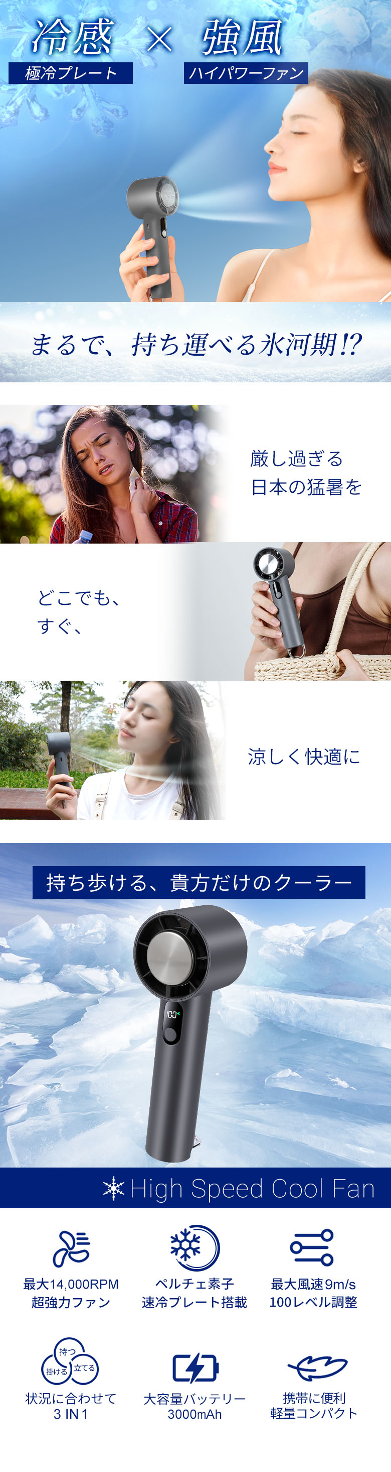 てぃふぁにーページ 立岡靴工房 / ティファニーカラーのブックカバー